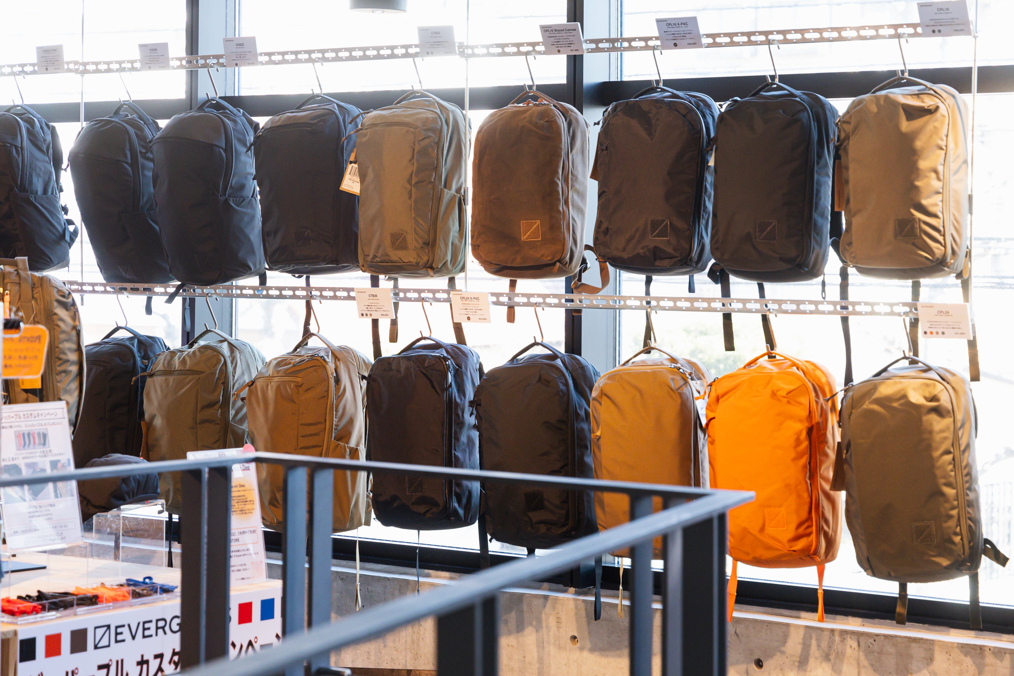 EVERGOODS Japan エバーグッズ