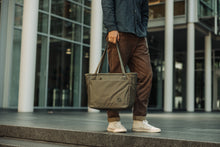 画像をギャラリービューアに読み込む, CIVIC DAILY TOTE 24L - OD Green